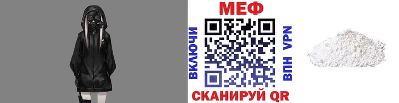 Купить закладку ГАШ  NBOMe  Меф  Марихуана  Кокаин  Микунь