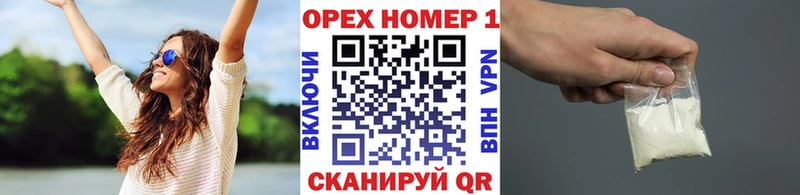 COCAIN Fish Scale Купить закладки Микунь