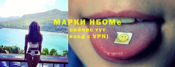 скорость Иннополис
