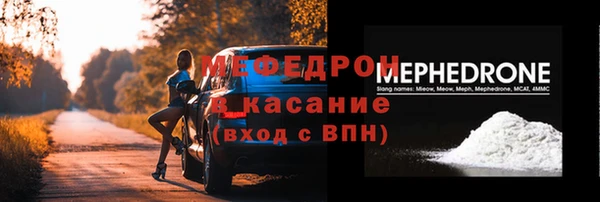 a pvp Инсар