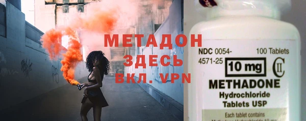 скорость Иннополис