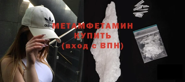 a pvp Инсар