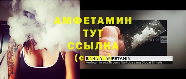 скорость Иннополис