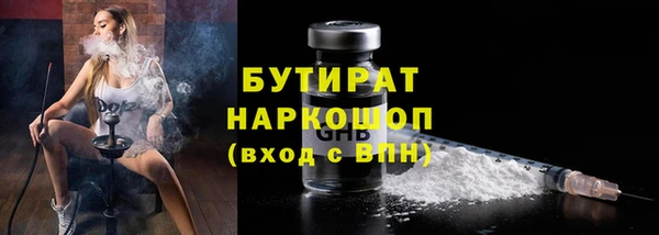 a pvp Инсар