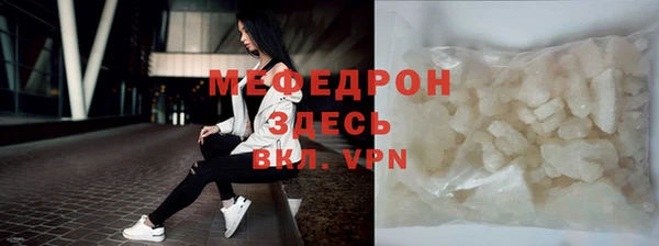 a pvp Инсар