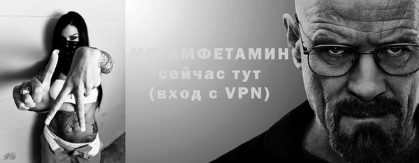 скорость Иннополис