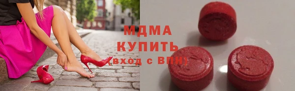 a pvp Инсар