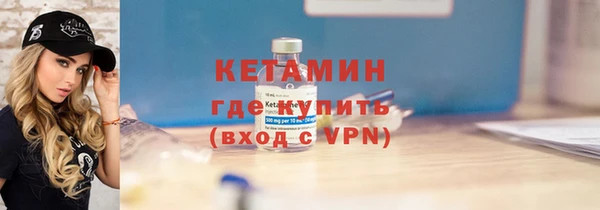 скорость Иннополис