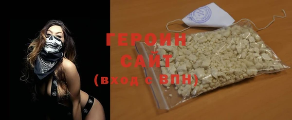скорость Иннополис