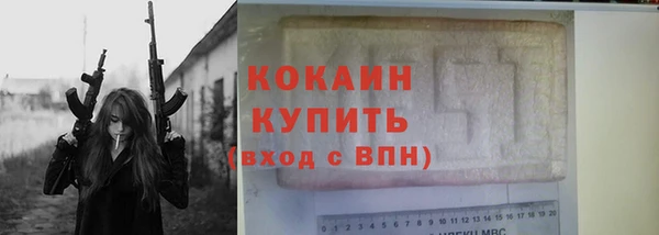 скорость Иннополис