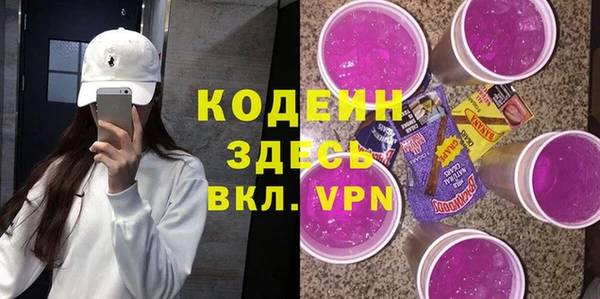 a pvp Инсар