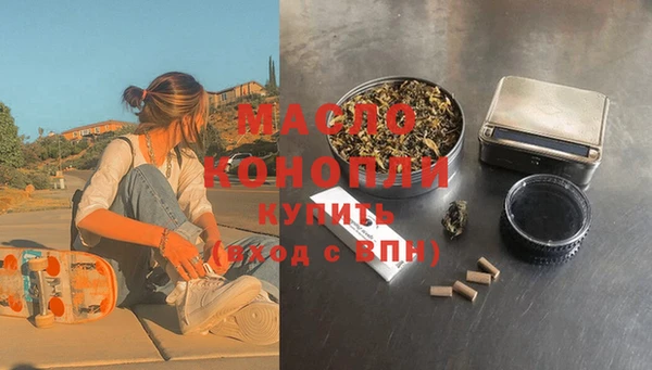 a pvp Инсар