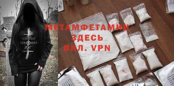 a pvp Инсар