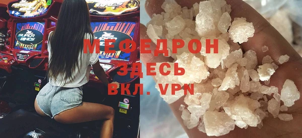 a pvp Инсар