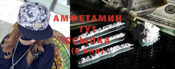 a pvp Инсар