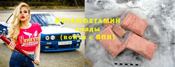 a pvp Инсар