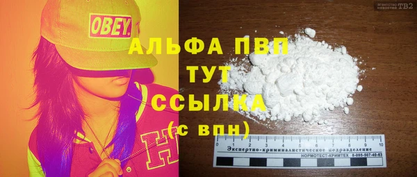 скорость Иннополис