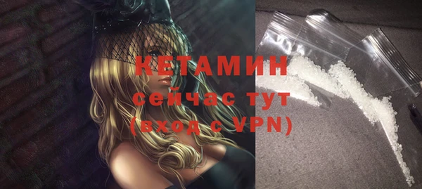 a pvp Инсар