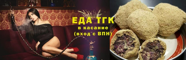 скорость Иннополис