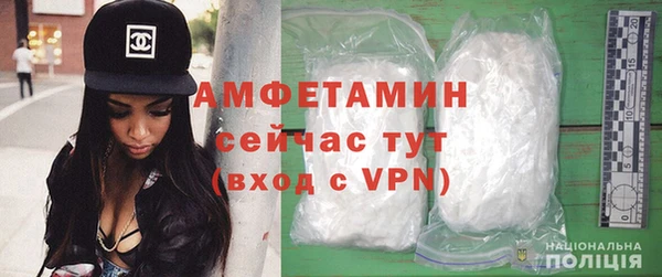 скорость Иннополис