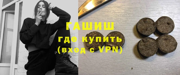 a pvp Инсар