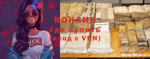 скорость Иннополис