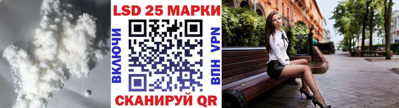 Лсд 25 экстази ecstasy Купить где Микунь